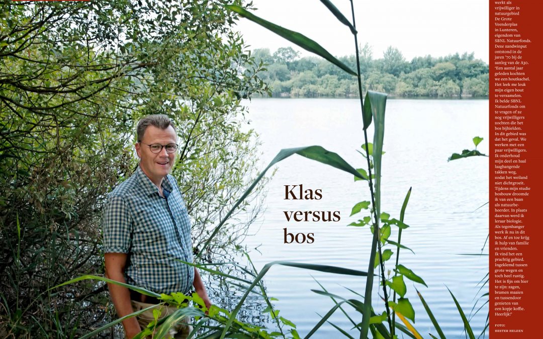 SBNL Natuurfonds